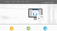 Desktop Screenshot of fddit.com